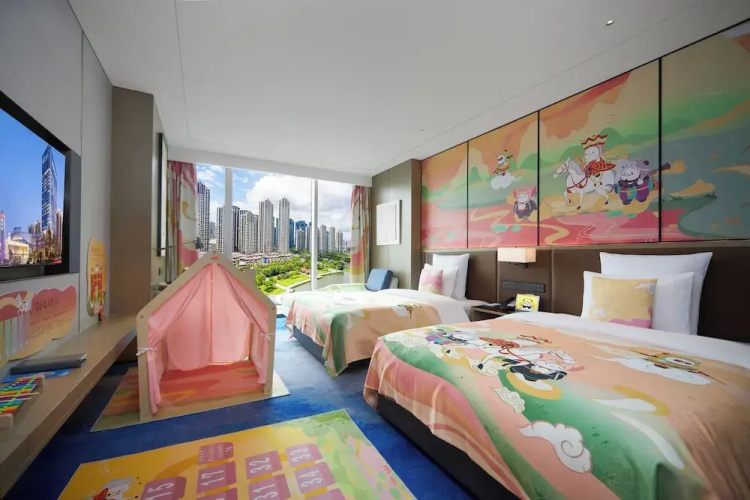 Pullman Huai’an