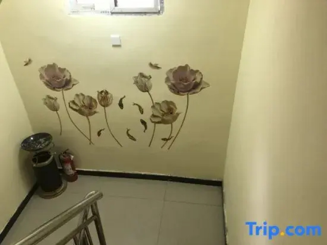 Yianhotel
