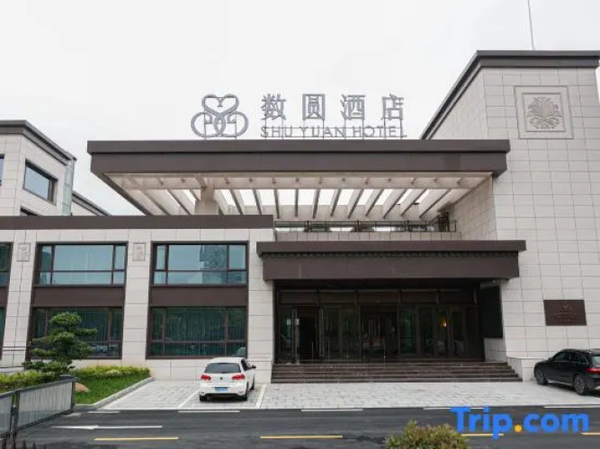 Shuyuan Hotel