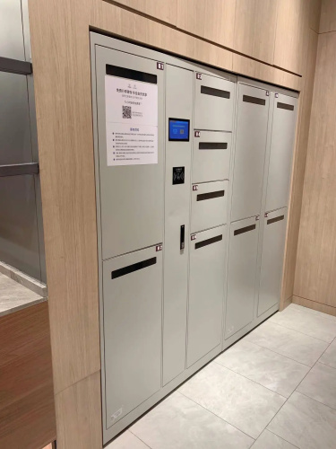 Hanting Premium Hotel Beijing Yongfeng Technology