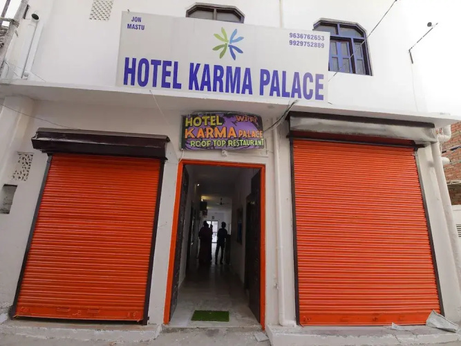 Image de l'hôtel