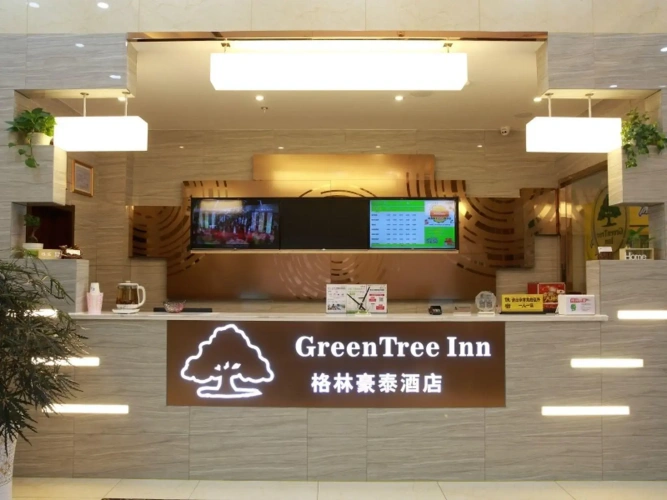 Premier room