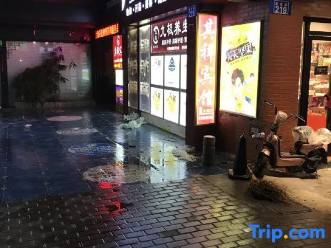 Shanghai Qixiang Hotel