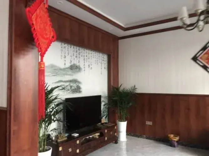 Jintian Inn Wuyuan