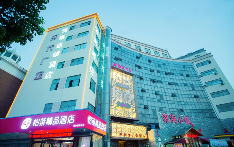 Hotelbild