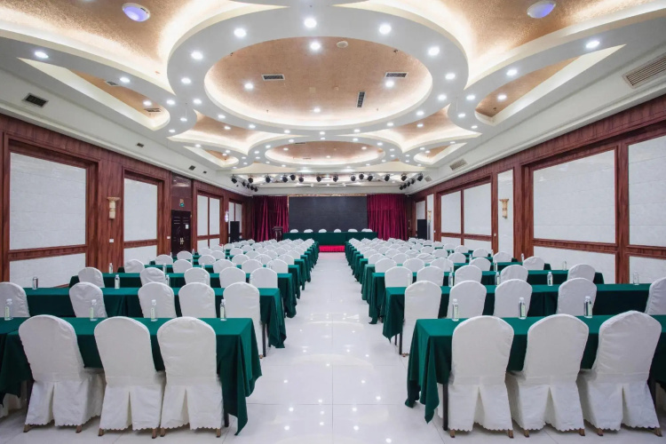 Forest Hotel Zunyi