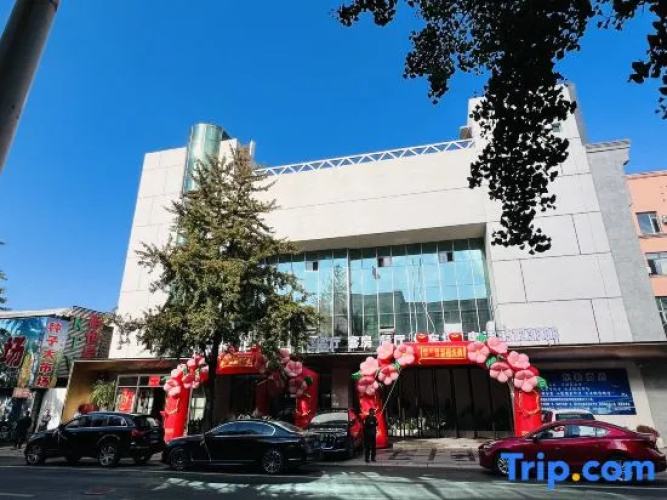 Dongtai Dashijie Hotel