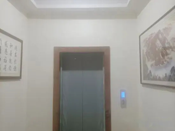 Junde Hotel