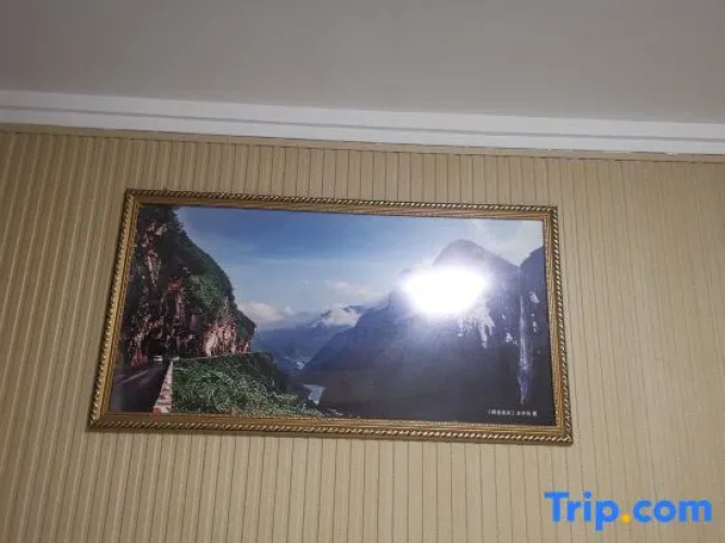 Hefeng Hanglong Hotel