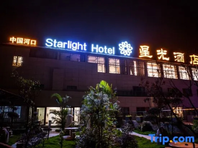 Starlight Hotel