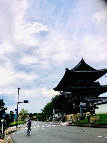 Outside