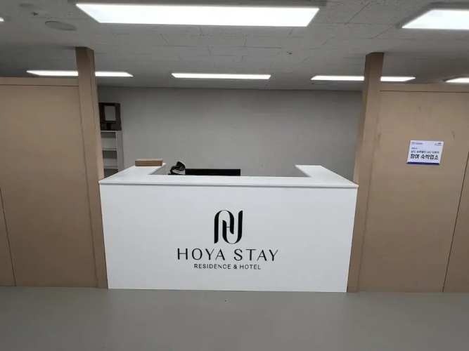HoyaStay