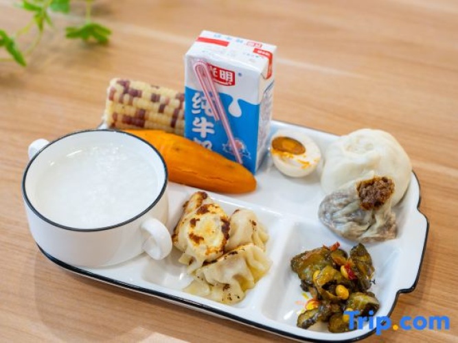 Meal