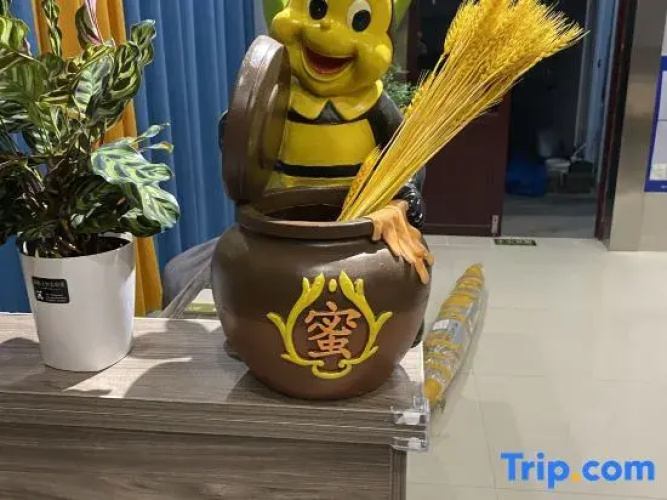Sanshan Island Bee Cai Homestay