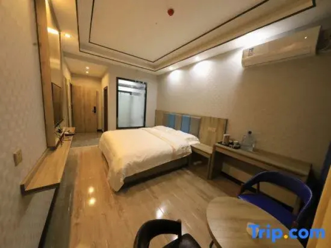 Hanhao Ganquan Hotel