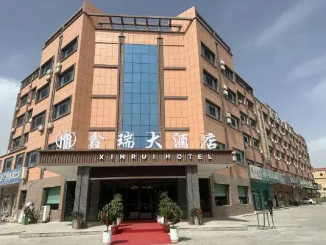 Xinrui Hotel