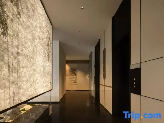 Lanting Haitang Hotel (Linyi Langya Ancient City)