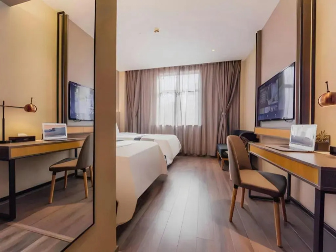Home Inn Bund Center