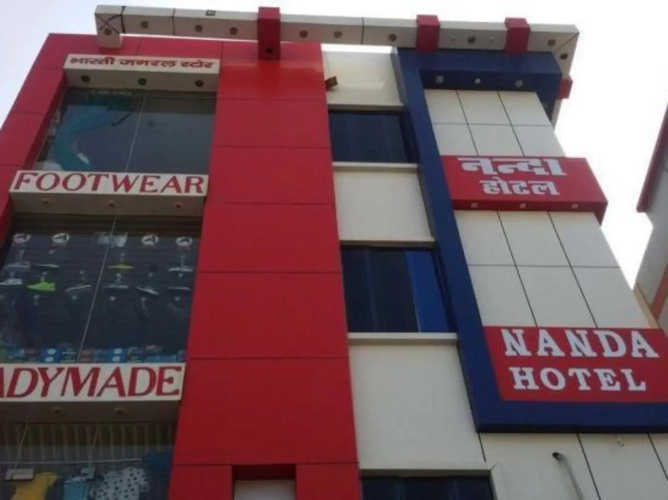 Hotel Nanda