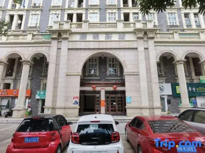 Yaokai Serviced Apartment (Nanning Wanxiang Mall)