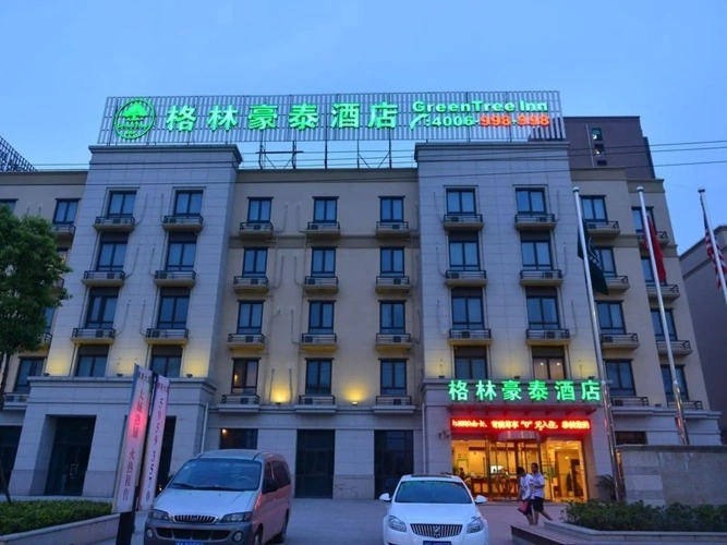 GreenTree Inn Dazhong  International Auto City Bus