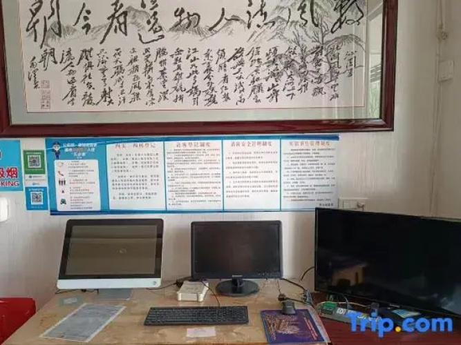 Xiangyun Hotel