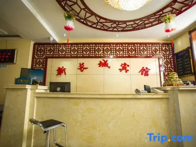 Xinchangcheng Hotel