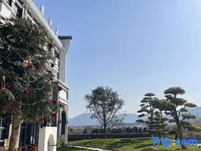 Ningbo Yuyayunju Homestay