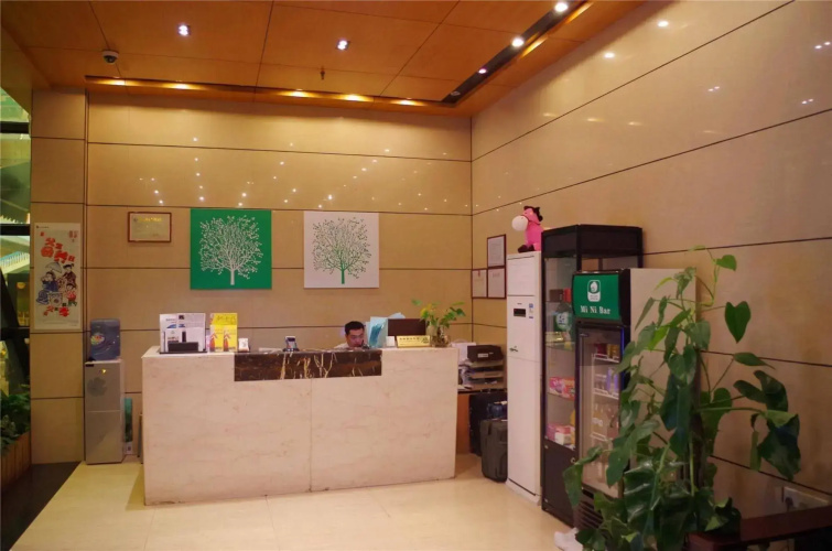 Guiyang Nenghui Star Hotel