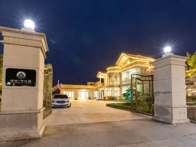 Image de l'hôtel