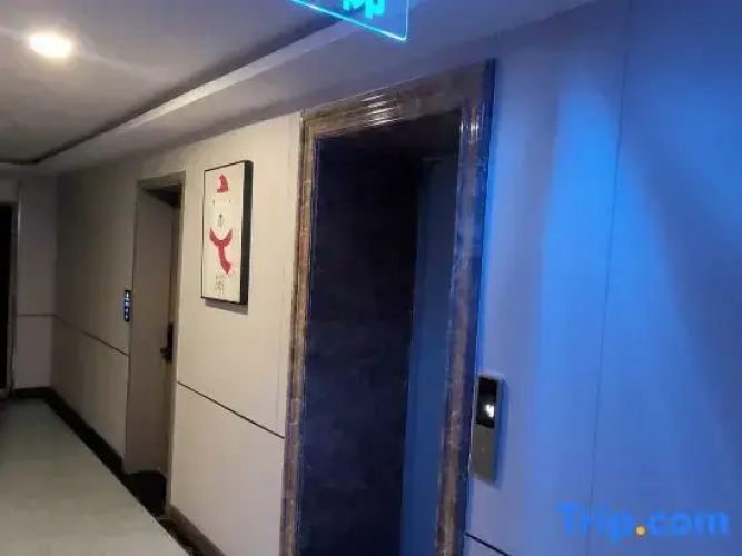 Koala Electronics Competition Hotel