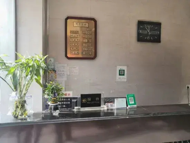 Neixiang Lidu Hotel