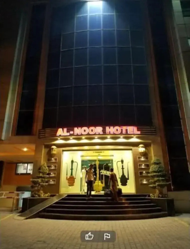 Hotelafbeelding