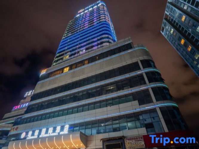 Xingyi Dibiao International Hotel
