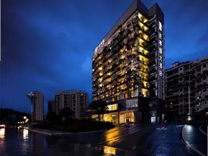 Lantingyuan Hotel