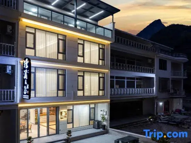 Jingxi Homestay