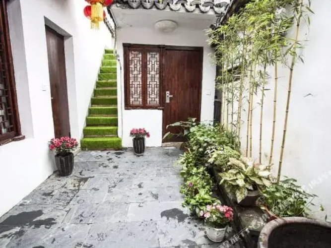 Xitang Dashe·Banma B&B