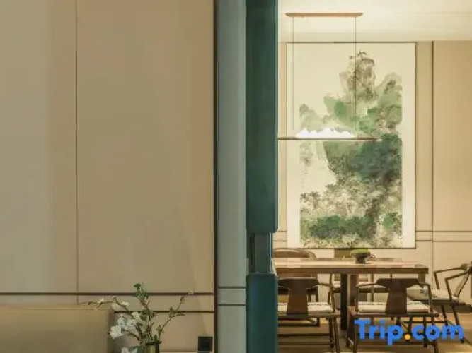 Zhangjiang Hotel
