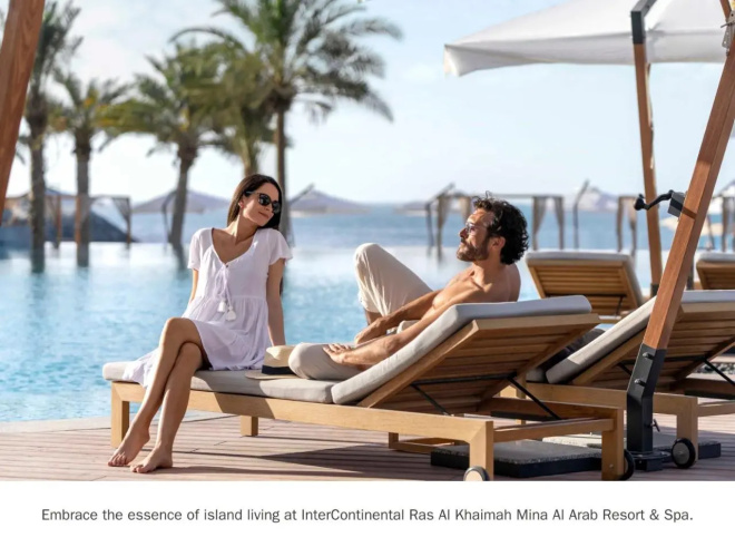 Intercontinental Ras Al Khaimah Resort and Spa photo 42