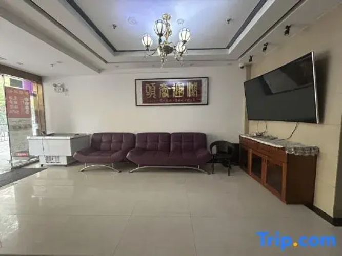 Xinxuan Hotel