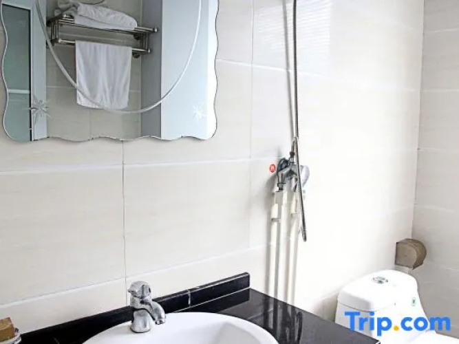 Neixiang Lidu Hotel