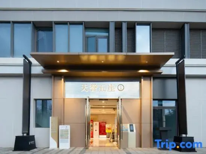 Hengyawei Hotel (Wujiaba Branch)