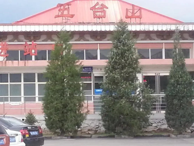 Yonghong Express Hotel(永宏快捷酒店(五台山站店))