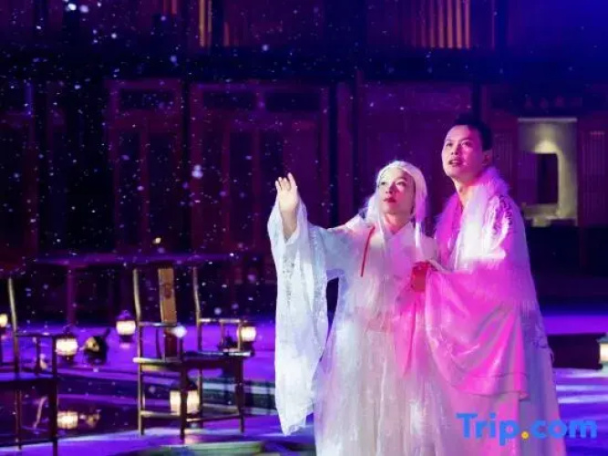 Yuntuji Hotel (Fujian Tulou Branch)