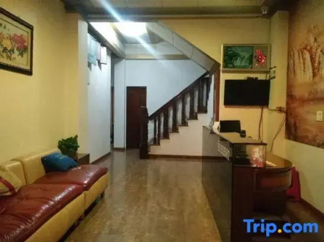 Yandang Mountain Libin Hotel