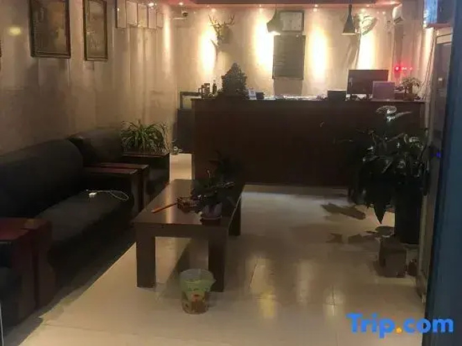 Ruojing Jinshan Hotel