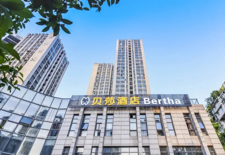 Beisha Hotel