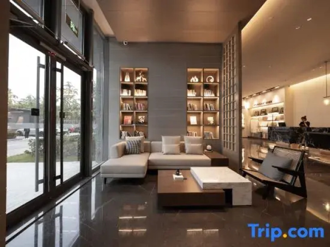 Atour Hotel Baoding East Station Hebei University New Campus