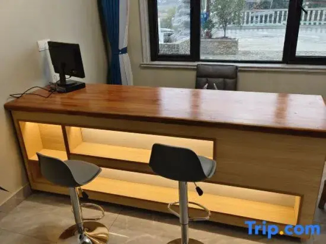 Runi Suoyuan Homestay