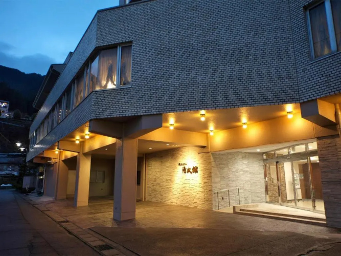 Otel görseli